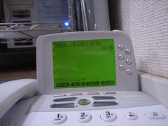 IPP-3000(Display).JPG